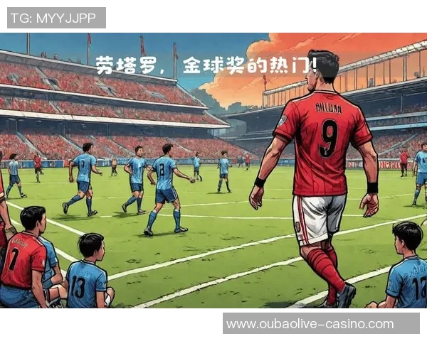 劳塔罗的崛起与未来展望:如何成为足坛新一代超级明星 劳塔罗的崛起与未来展望:如何成为足坛新一代超级明星