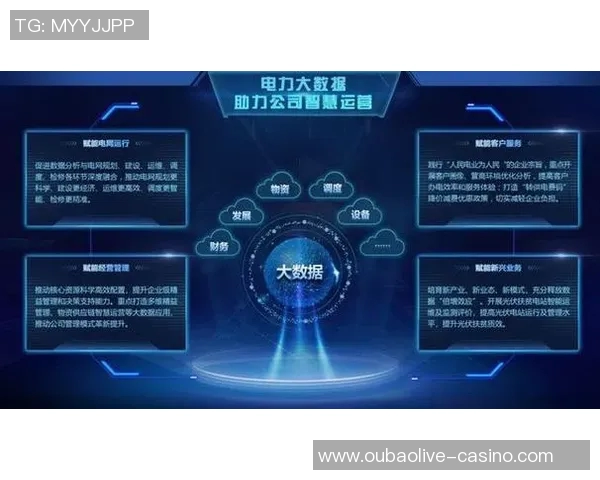 2026年3月份新闻广州排球队实力分析与未来发展潜力的深入探讨
